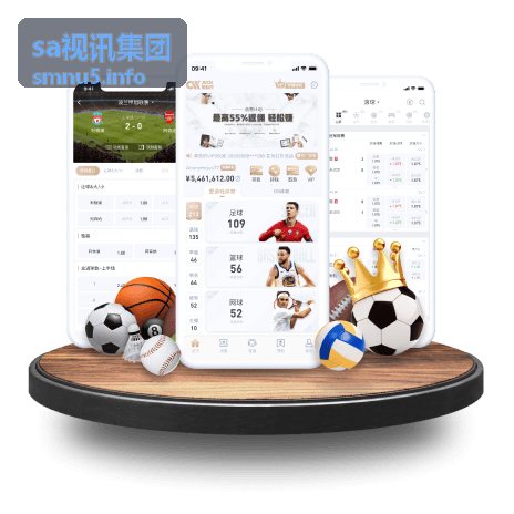 互动体验：实时反馈系统操作详解 - sa视讯集团